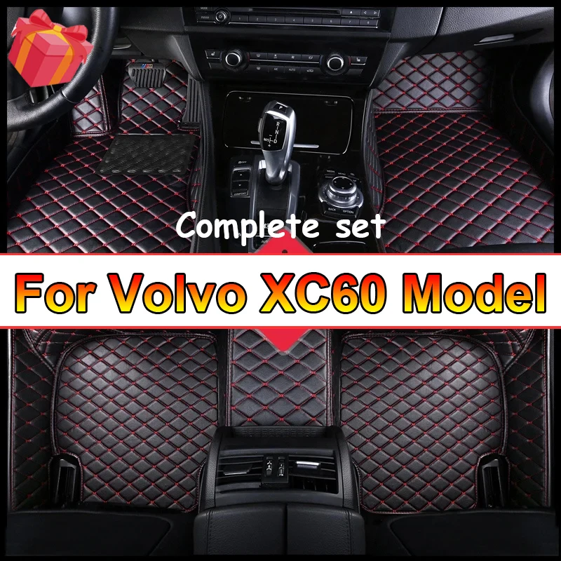 

Custom Car Floor Mats For Volvo XC60 Auto Carpets Foot Coche Accessorie