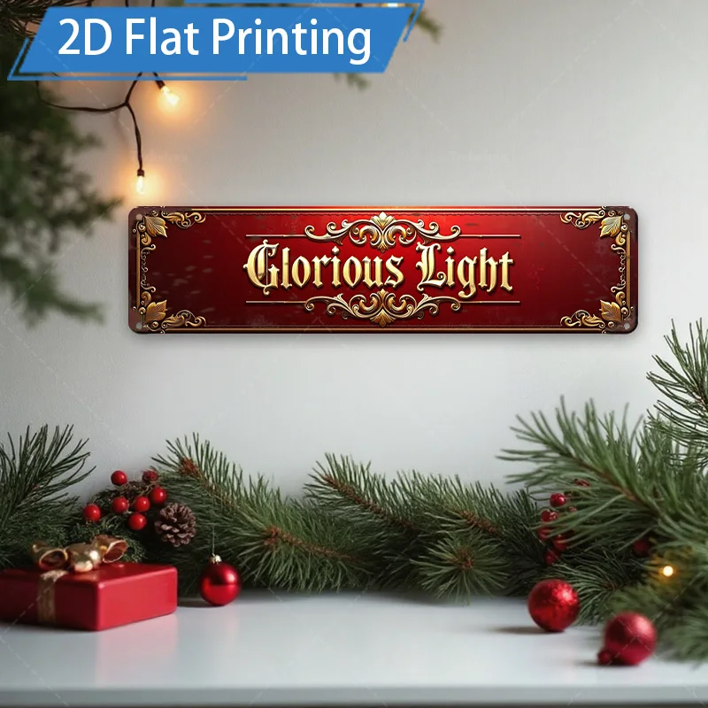 

[2D FLAT] Металлический знак, 1 шт., 8 × 12 дюймов, великолепный свет, винтажный металлический знак, Рождественский декор