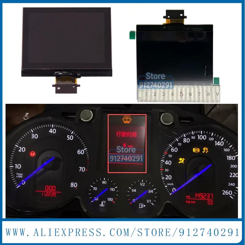 LCD Display Screen A2C00043350 For VW Magotan GolfV Passat B6 Tiguan Jeeta Skoda-VDO Instrument Group 2005-2009 Dashboard Parts