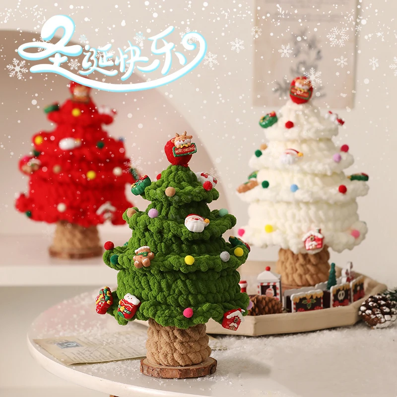 25Cm Crocheted Chri…