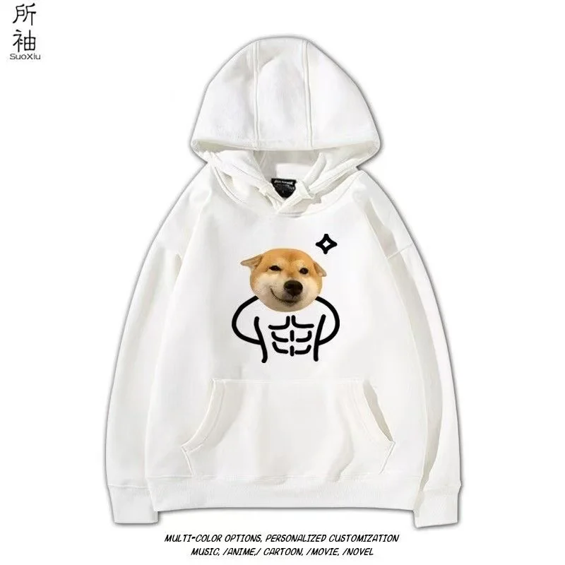 

Новинка 2025 года, осенне-зимняя теплая толстовка с капюшоном для собак, забавная мужская и женская толстовка с забавными животными, пуловер на подкладке, толстовка с капюшоном для холодной погоды