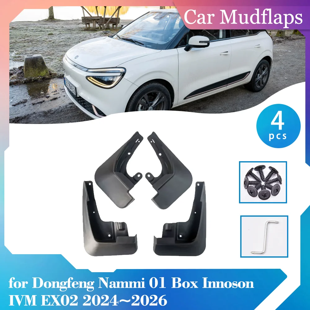 

4 шт. автомобильные брызговики для Dongfeng Nammi 01 Box Innoson IVM EX02 2024 ~ 2026 брызговики брызговики аксессуары для крыльев