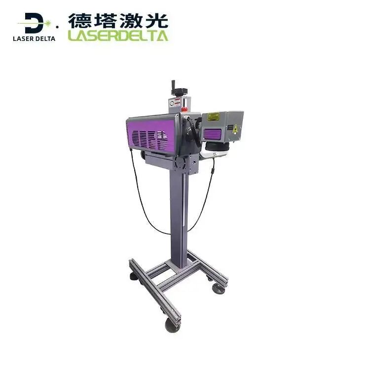 PET Plastic Bottles PVC Pipes Cable LASER MARKING HINE 30W Co2 Online Flying Laser Engraving Printing Marking Hine Price