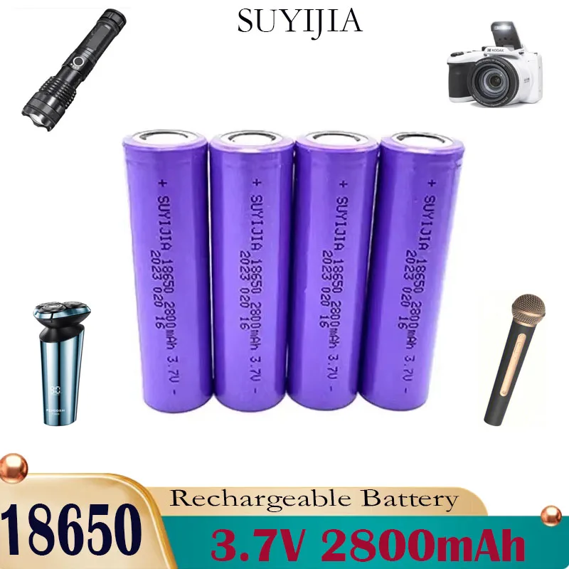 18650 3.7V Rechargeable Battery 2800mAh Suitable for Bright Flashlight Digital Camera Shaver MP3/MP4 Solar Light Aircraft Model