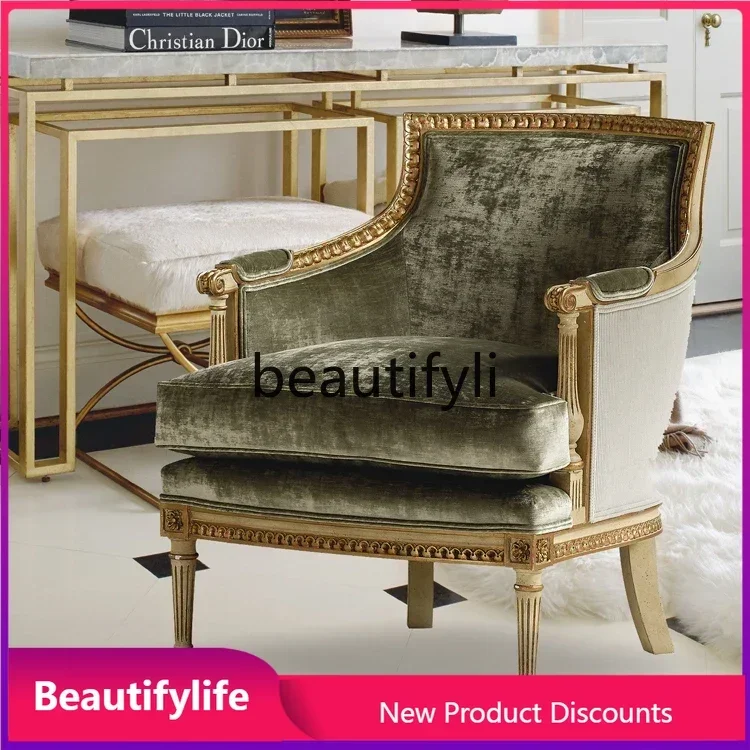 2344 American light luxury solid wood chenille single sofa chair fabric studio leisure tiger chair
