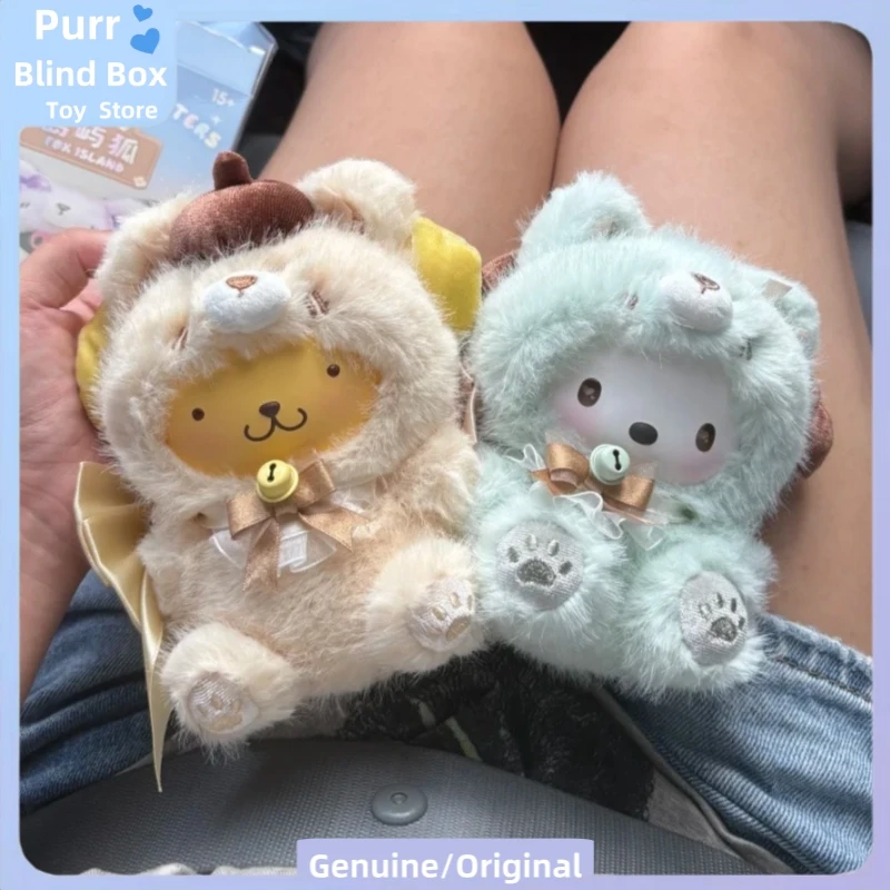 

Official Authentic Sanrio Island Fox Vinyl Series Blind Box Collectible Mystery Box Toy Keychain Doll Toy Popular Birthday Gifts