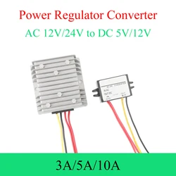 AC 12V/24V to DC 5V/12V AC-DC Power Converter 3A 5A 10A Buck Regulator Step-Down Voltage Power Supply Modul Transformer For Car