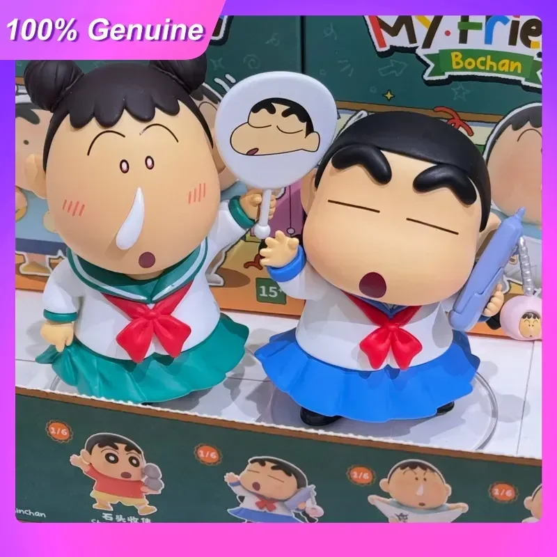 

100% Genuine Toptoy Crayon Shinchan My Friend Bochan Blind Box Collectible Action Figure Cute Quirky Room Decor Holiday Gifts