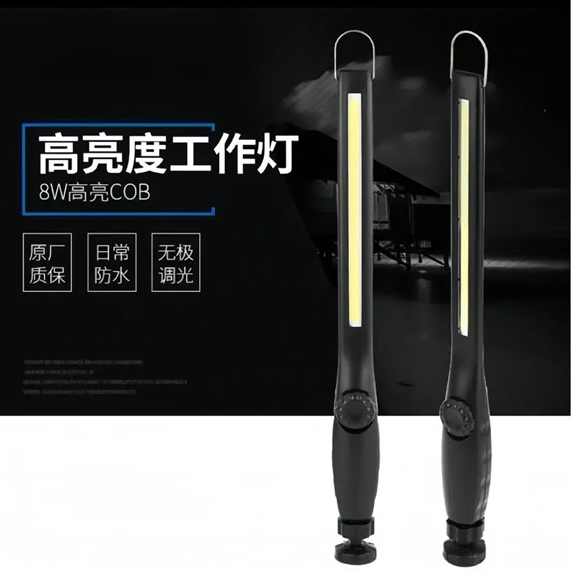 Hot Off-road Three-dimensional Hanging Ultra-bright Handheld Light Strong Magnetic Handheld Special Rechargeable Emergency Light