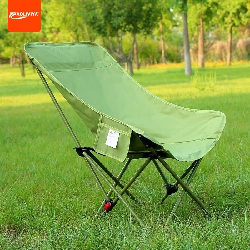 AOLIVIYA Moon Outdoor Folding Chair Camping Portable Picnic Lounger Chair Beach Chair Sketch Fishing