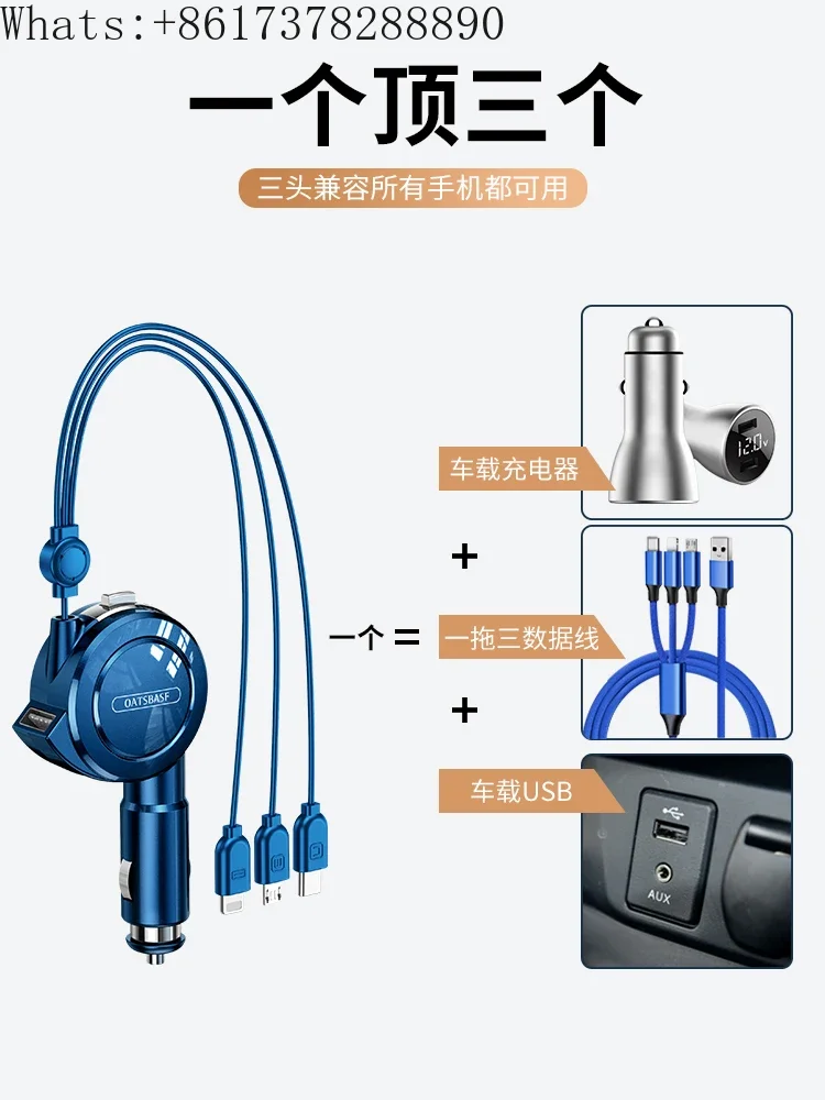 2021 New Car Accessories Complete Collection of Practical Essential Tools for Car Decoration