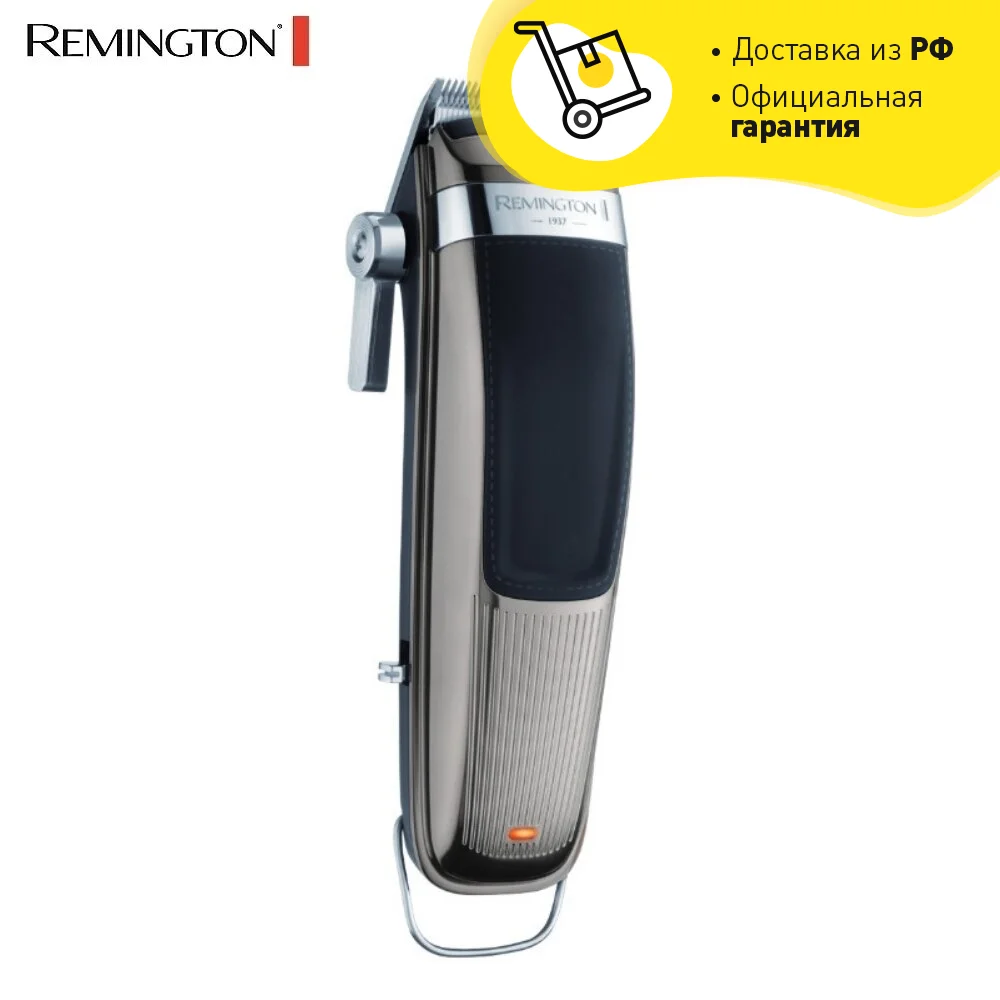 Remington HC 9100 헤어 클리퍼: 효율적인 머리카락 정리의 최적 선택