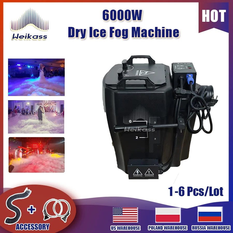 No Tax 1-6Pcs  6000w Dry Ice Machine Stage Effect Dry Ice Fog Machine  Low Lying Fog Machine For Wedding DJ Stage