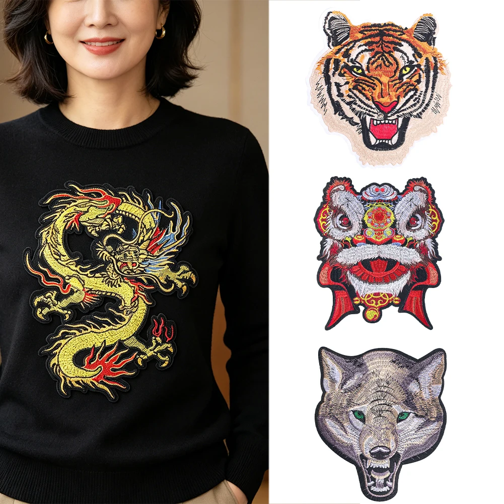 Chinese Dance Lion Dragon Tiger Wolf Embroidery Patches Animal Iron on Appliques for Jeans Jackets Clothes Bag DIY Sewing Decor