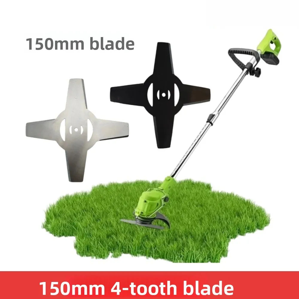Universal 150mm Metal Brush Cutter Head Blades 3/4T Grass String Trimmer For Electric Lawn Mower Parts Tool Accessories