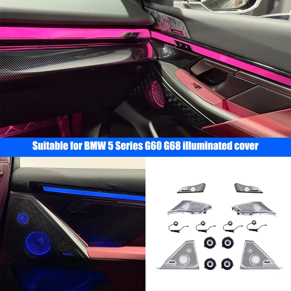 new 11-color LED speaker cover midrange For BMW new 5 Series G60 G68 stereo speakers ambient light trim