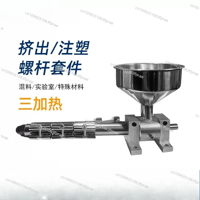 Small Injection Molding Machine/Extruder Screw Kit Microplastic Extrusion 3D Printing Triple Heating