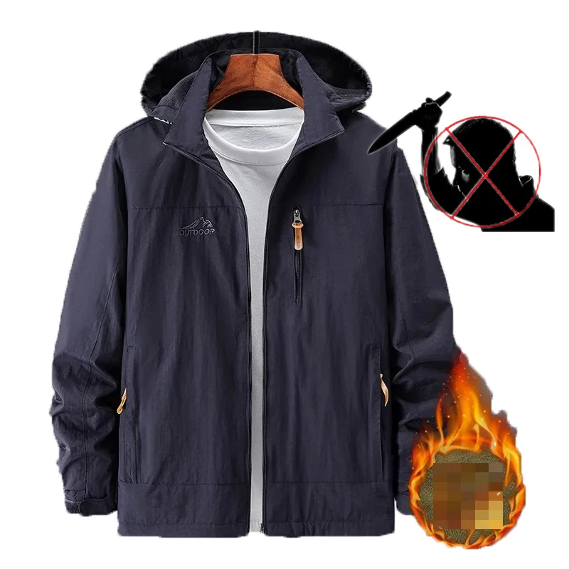 

Body Protection Clothing Anti Cut Anti Stabbing Jacket Anti Knife Winter Jacket Self Defense Civil Use Slash Proof Safety Tops