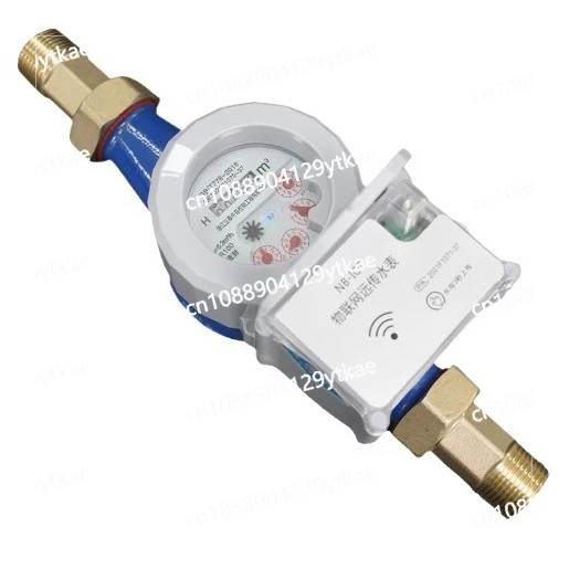 Wireless remote pre cooling and hot water meter NB intelligent valve controlled remote water meter