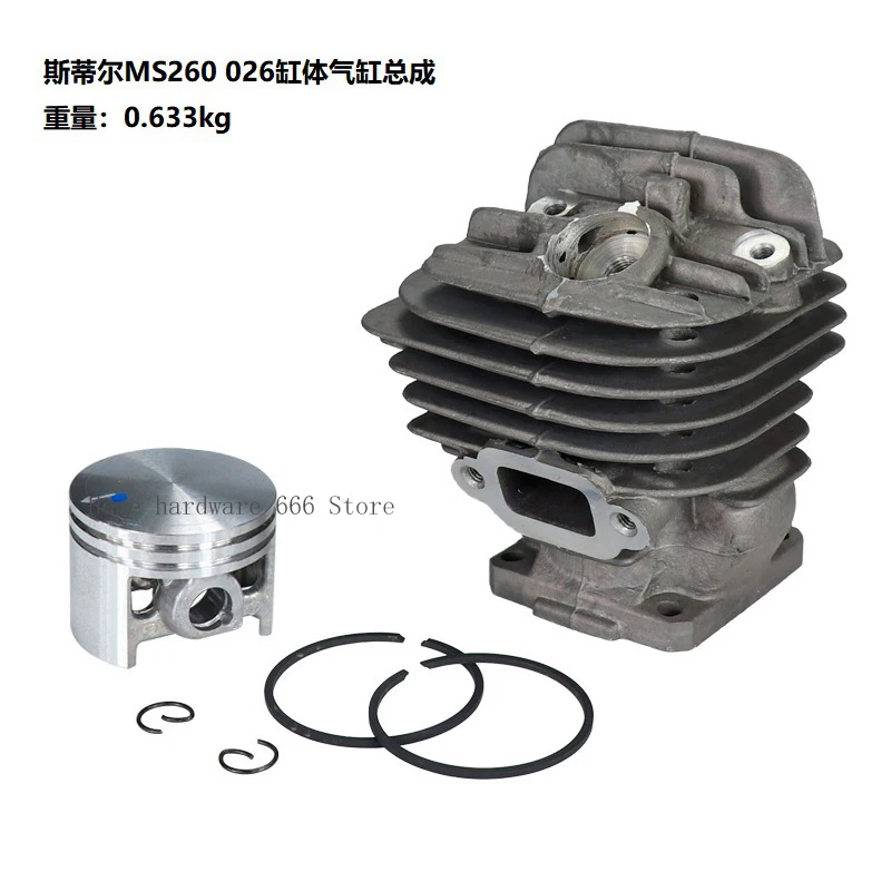 New MS260 026 Cylinder Block Cylinder Liner Cylinder Muffler Paper Pad Cylinder Assembly Components