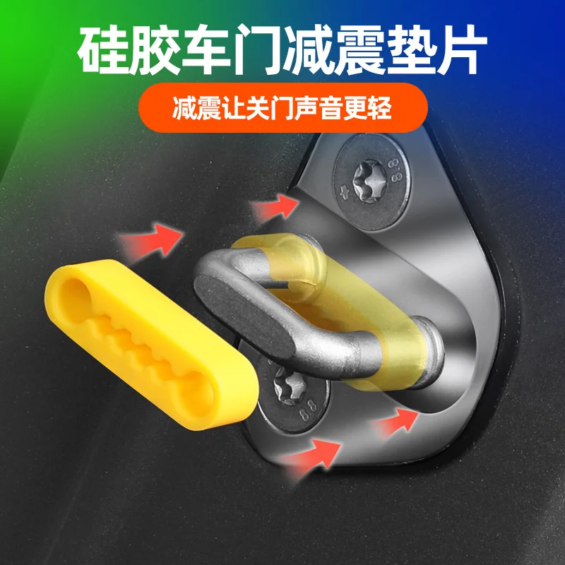 Car door lock buckle protection pad car door shock absorbing buffer gasket For BMW X1 X3 X5 X6 E84 E83 F25 E70 E71
