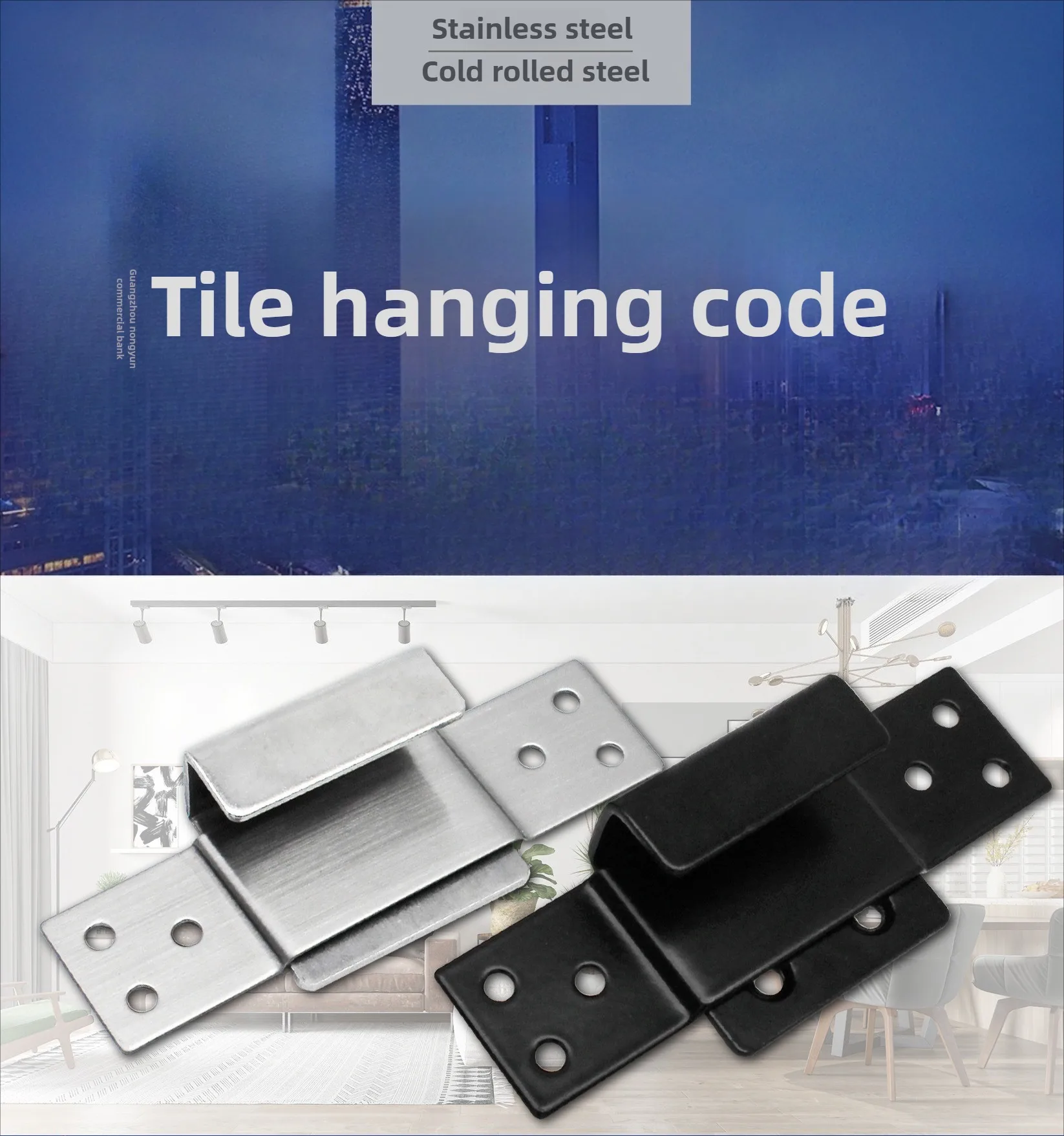 U-förmige Eckhalterung aus Edelstahl, Aufhängehaken, Türhalterung, Keramikfliesen-Displayhalter, Schnalle, Möbelverbindungselement, Hardware – Detail 1