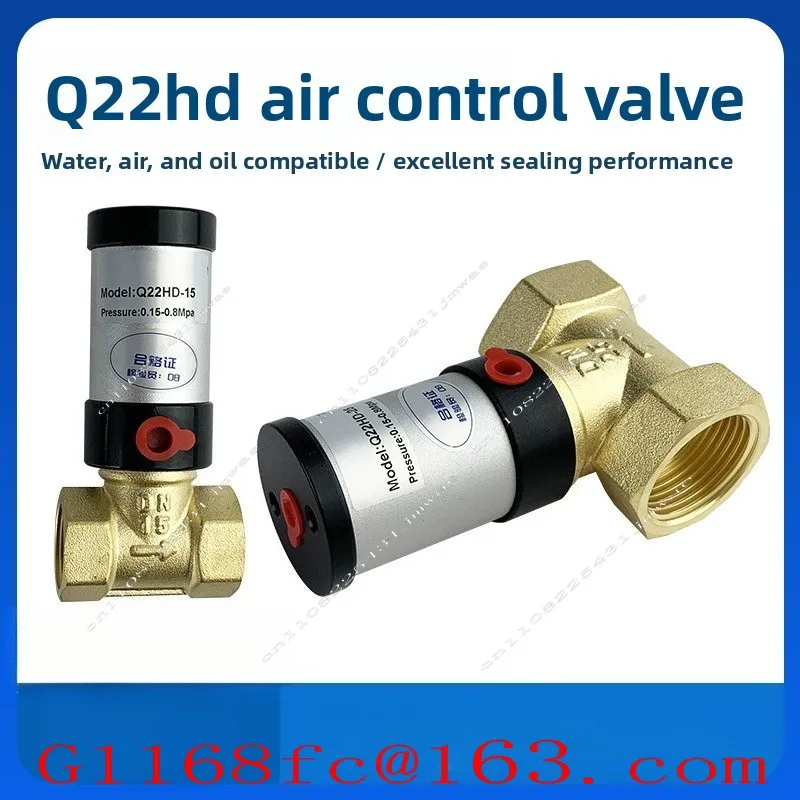 Vacuum Valve Copper Valve Fluid Gas Control Valve Q22HD- 15/20/25 32 40 50S