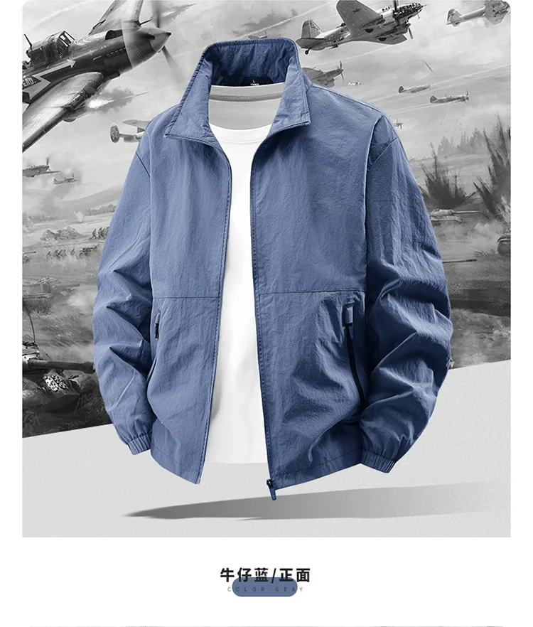 Outdoor-Jacke für Herren in Übergröße bis 8XL, Herbst-Winter Wander- und Campingjacke, Windbreaker in Übergröße, Frühling Oversized Oberbekleidung – Detail 16