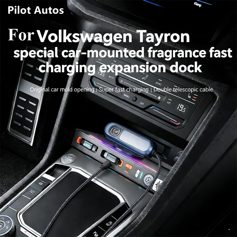 Car Fast Charger 130W Docking  - огляд і ціна Car Air Freshener
