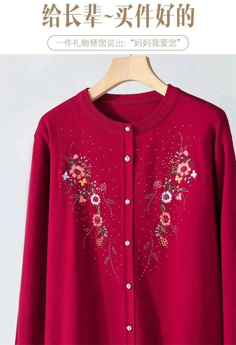 Woman Clothes New Autumn Loose Embroidered Knit Cardigan Mercerized Cotton Cardigan Long-sleeved Round Neck Coat Fashion Joker