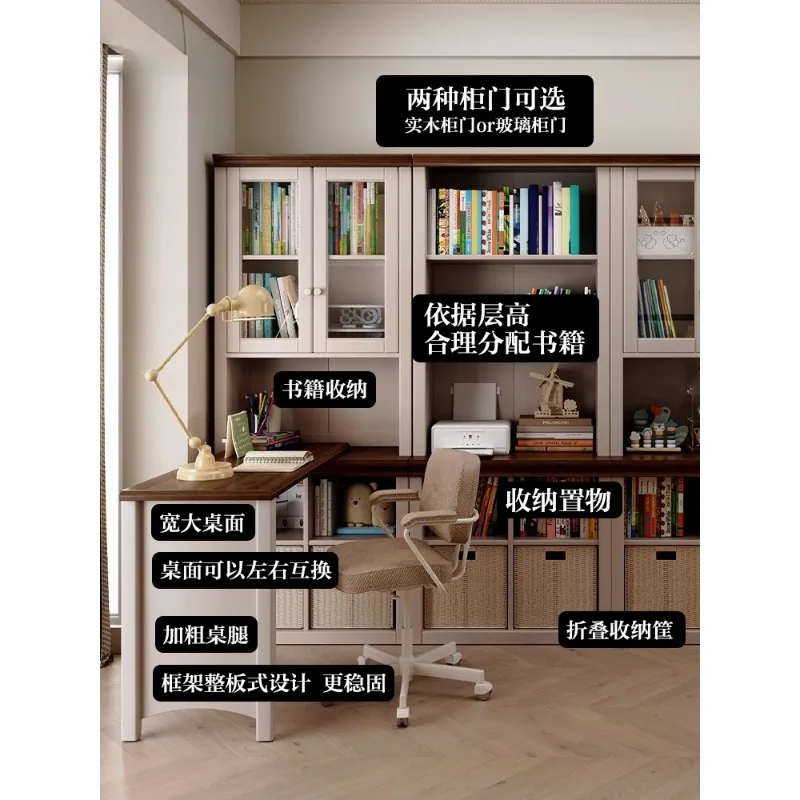 Solid wood corner desk bookshelf integrated bookcase simple and beautiful home children's primary and secondary school students