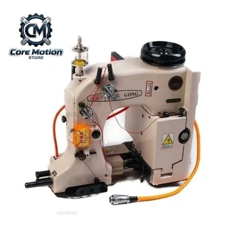 GK35-6A  Packing Sewing Machine l  Automatic Thread Cutting Bag Closer Sewing Machine