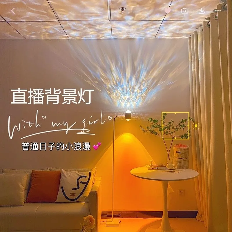 Luce per proiezione di luci al tramonto Lampada da pavimento a LED bifacciale Luce per tramonto Halo fai-da-te Utilizzata in bar Soggiorno Camere da letto Ristoranti