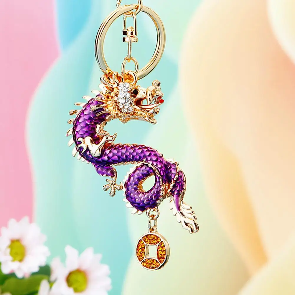 Брелок для ключей с рисунком