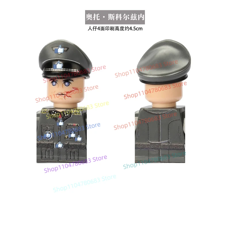 

MOC Third-party New Military Doll German Colonel Officer Toy Building Blocks Gift Ornaments Collection