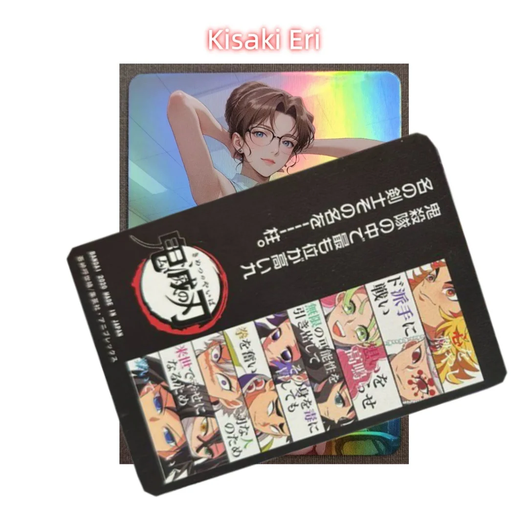 Suitable for Anime Goddess Lusamine Folding Glitter Collection Card 63x88mm Kisaki Eri Albedo Neliel Tu Odelschwanck Wife Card