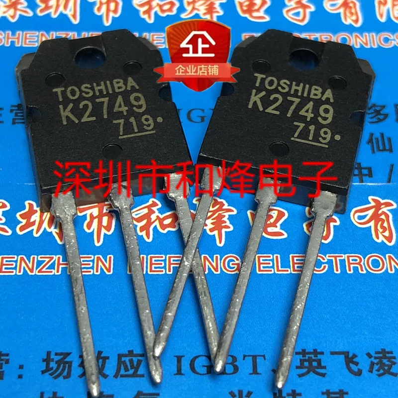 Free shipping  K2749 2SK2749  TO-3P 900V 7A     20PCS