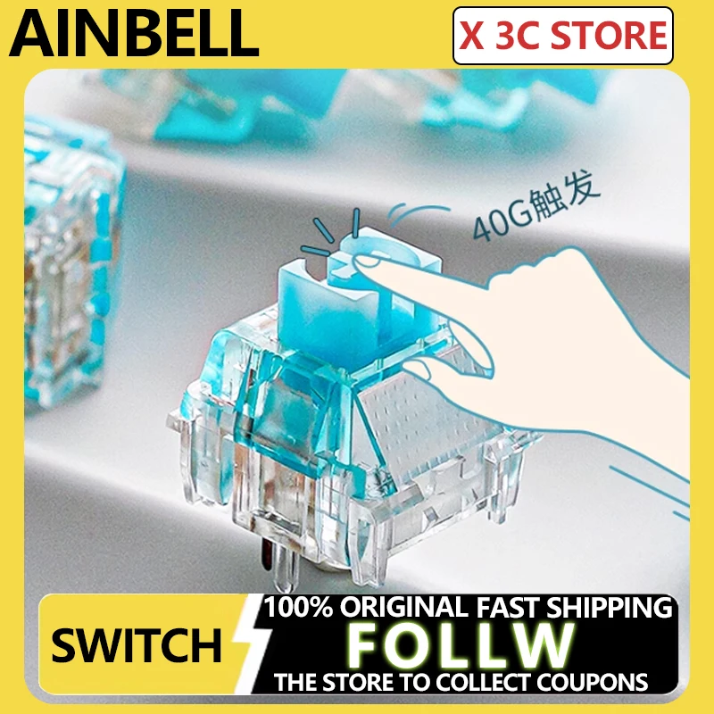 

Ainbell Switch Silent Axis Ocean Heart Kaihua Hot Plug Snow Stepping Sound Mute Gentle Touch Custome Mechanical Keyboard Switch