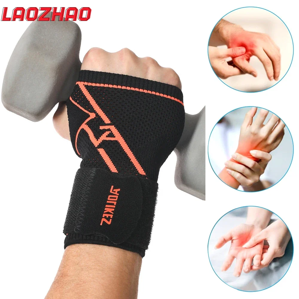 1PCS Wrist Brace,Elastic Wrists Support with Strap,Wrists Compression Wrap Adjustable Wrist Straps - Sports Use for Men Women