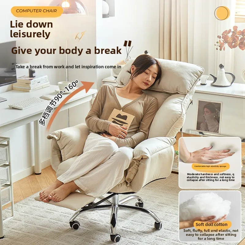 

Nordic Office Chair with Backrest Reclining Computer Chair for Home Comfortable Gaming Seat with Lumbar Support Swivel Chairs