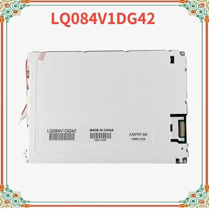 

LQ084V1DG42 LCD Panel for Machine Operator Panel repair~work 100%, Have in stock