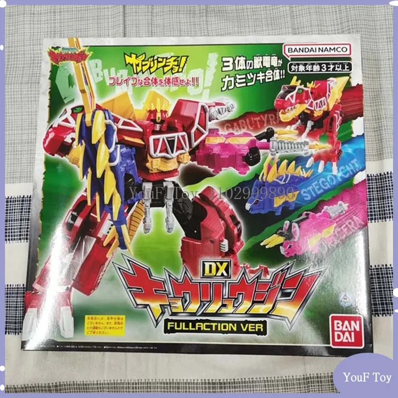 

Bandai In Stock Super Sentai King Of The Sentai King Dragon God Tyrannosaurus Transformation Robot Set Action Figure Anime Toys