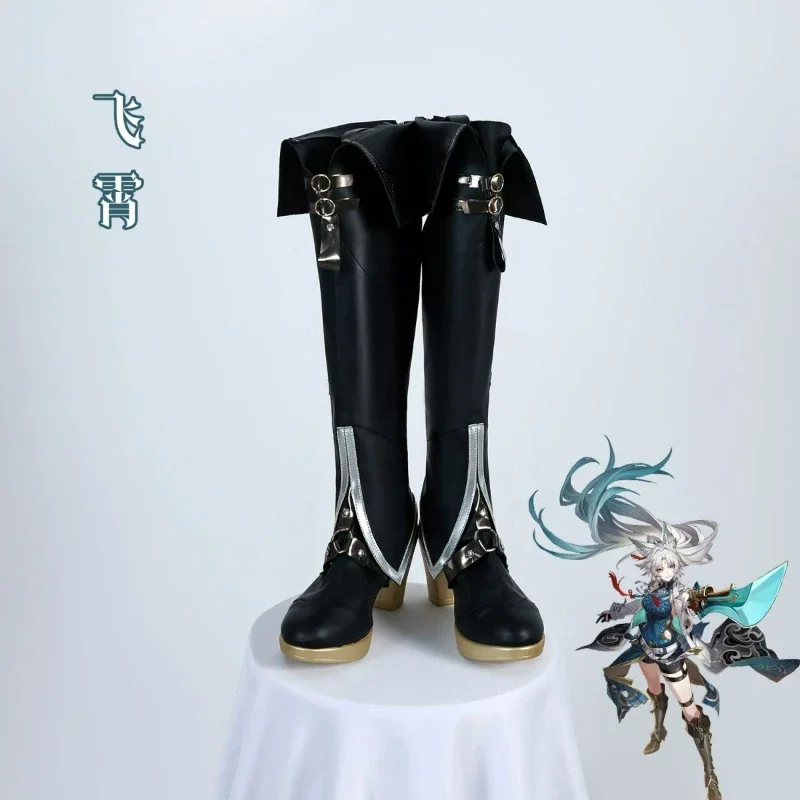 Honkai Star Rail Feixiao COS Schuhe Neues Design Weiches Leder Cosplay Cosplayers Schuhe Für Mädchen Jungen PU Leder Schuhe
