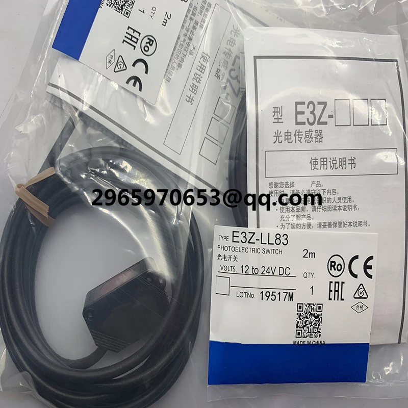 Fast delivery photoelectric switch E3Z-LL83 E3Z-LL86 E3Z-LL88 E3Z-LL66 E3Z-LR61 E3Z-LR66 E3Z-LR81 E3Z-LR86 E39-R1 In stock