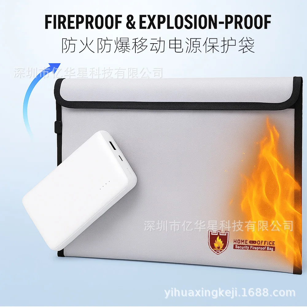 Fireproof Mobile Power Supply Protection Bag Fireproof Document Bags Power Bank Storage Bags Data Cable Explosion-proof Bag