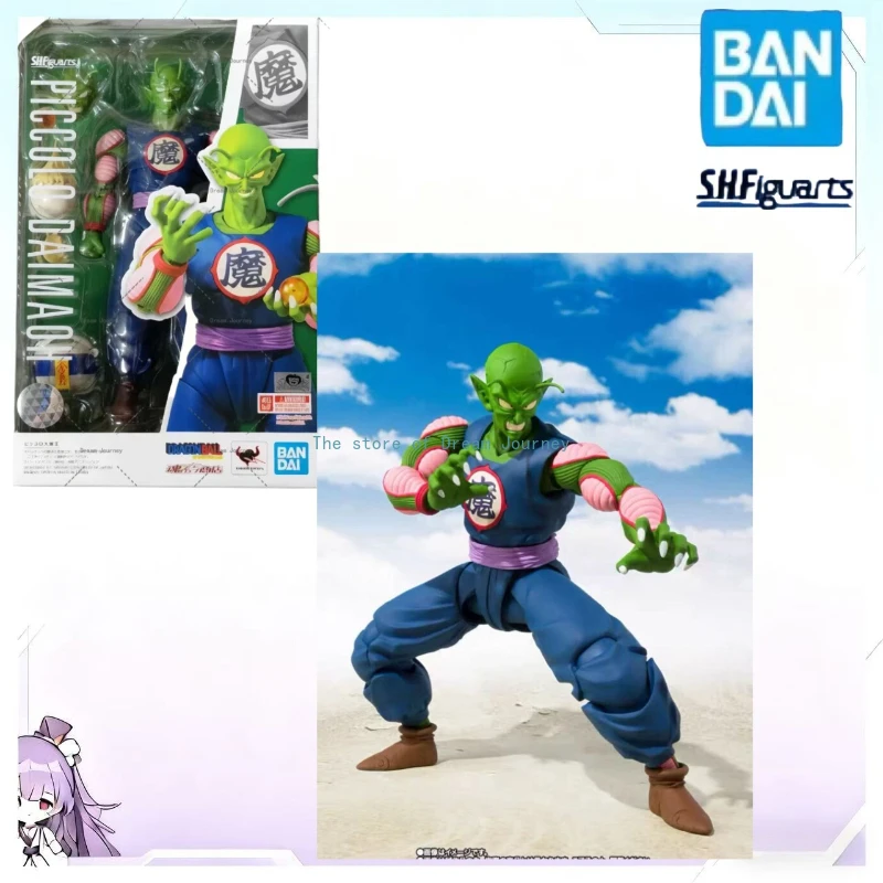 

In Stock BANDAI Original S.H.Figuarts King Piccolo Dragon Ball Z Action Figure Anime Series Model Toy Collection Gift