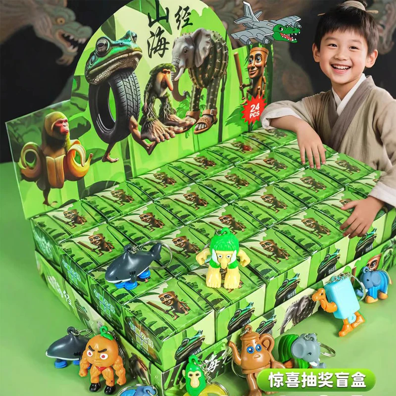 

24PCS Tungtungtung Sahur Blind box Toy Tralala Shark Bombardinocrocodilo Figures Key Chain Sahur Action Figure Collectible Toys