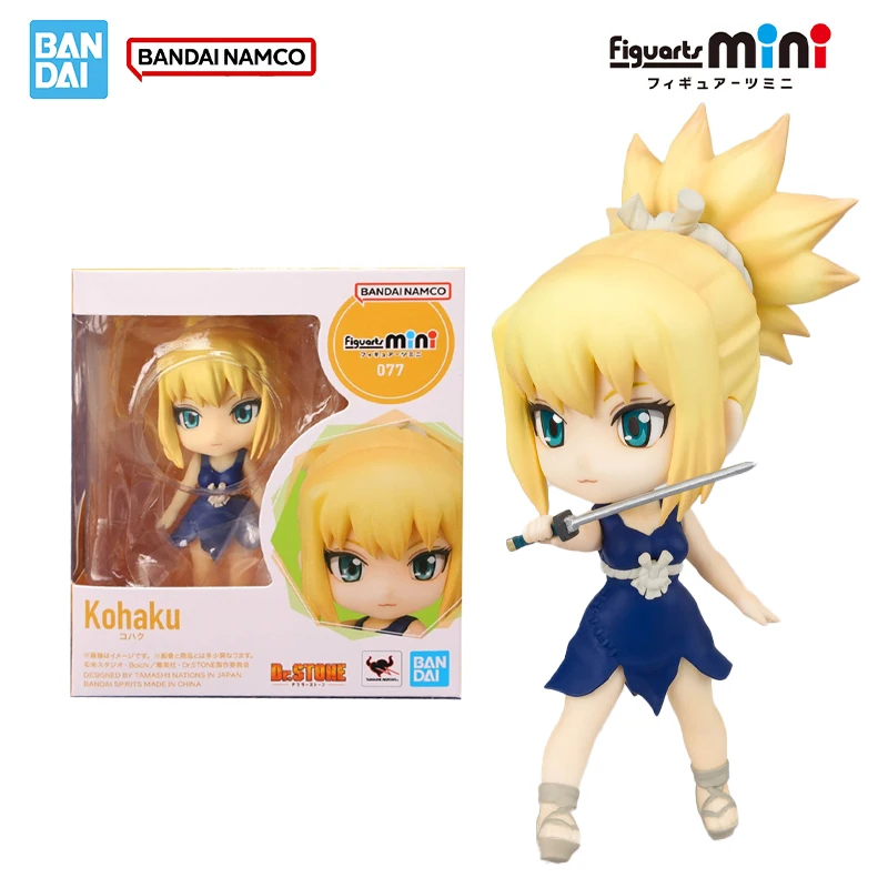 

Bandai Genuine Dr.STONE Figuarts Mini Amber Action Figures Animation Toys Model Anime Figure Toys for Kids Gift in Stock