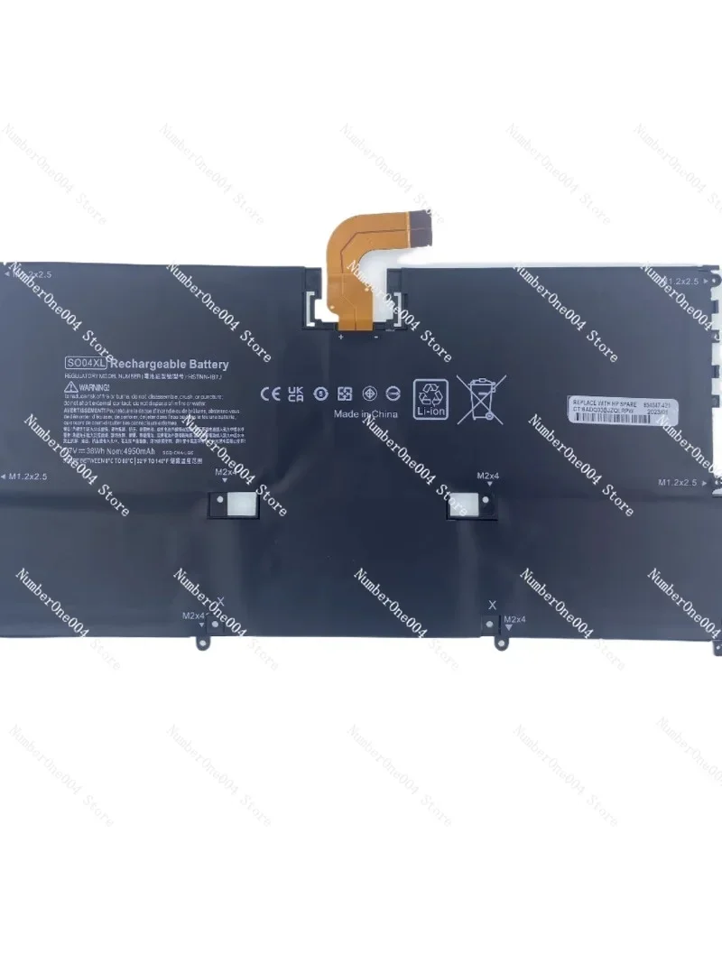 

Applicable to SO04XL TPN-C127 Spectre 13-V020Tu HSTNN-IB7J Battery