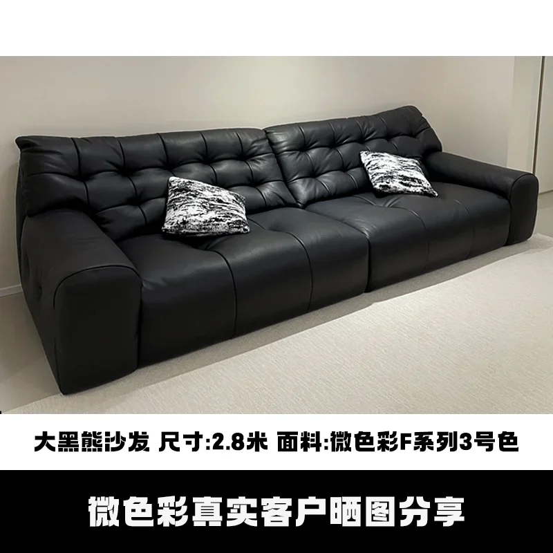 Big black bear sofa leather first-layer cowhide sofa small apartment living room modern medieval down sofa